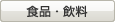 �H�i�E����