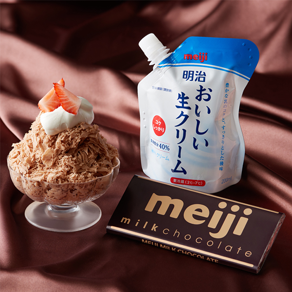 チョコかき氷（ミルクチョコ氷）おいしい生クリームVer.
