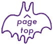 Page Top