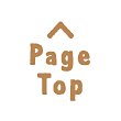 Page Top