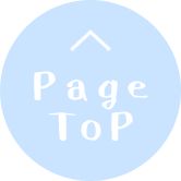 Page Top